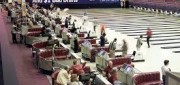 2014 USBC Open Preview